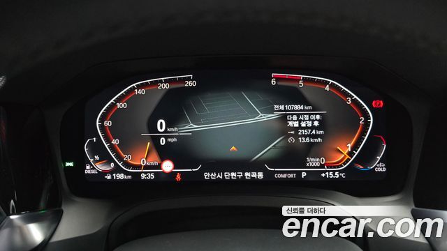 BMW 3-Series 320d M Sport