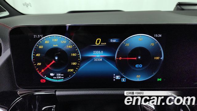 Mercedes-Benz EQA EQA250