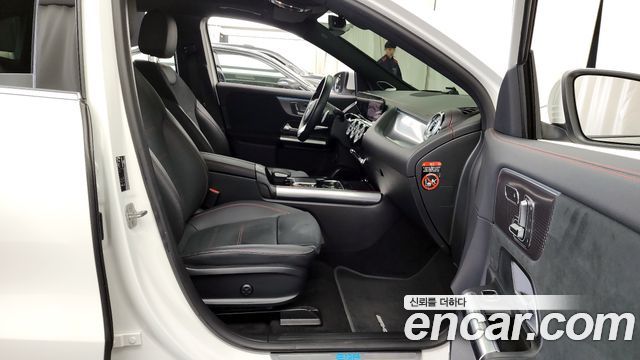 Mercedes-Benz EQA EQA250