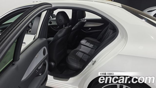 Mercedes-Benz E-Class E250 Avantgarde