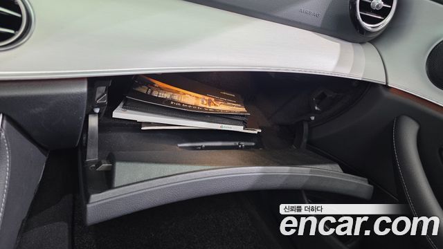 Mercedes-Benz E-Class E250 Avantgarde