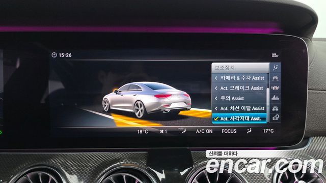 Mercedes-Benz CLS-Class CLS400d 4MATIC AMG Line