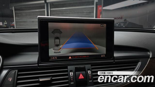Audi A6 35 TDI Quattro Premium