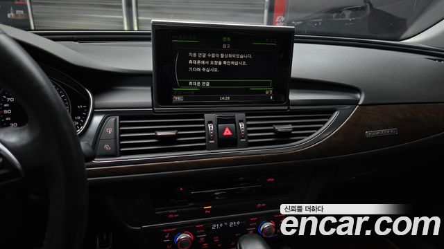 Audi A6 35 TDI Quattro Premium