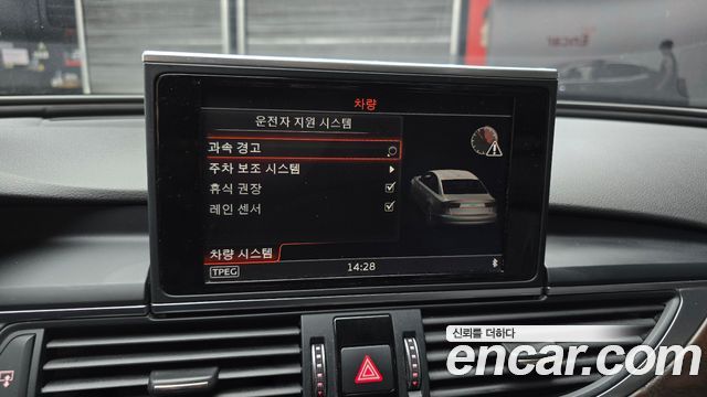 Audi A6 35 TDI Quattro Premium