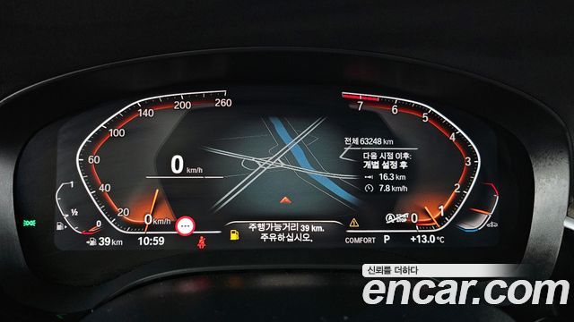 BMW Gran Turismo 630i xDrive Luxury