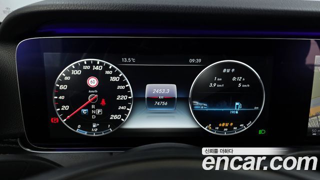 Mercedes-Benz E-Class E300 4MATIC Avnatgarde