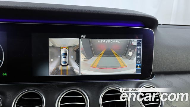 Mercedes-Benz E-Class E300 4MATIC Avnatgarde