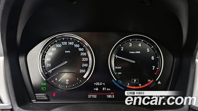 BMW X1 xDrive 20i M Sport