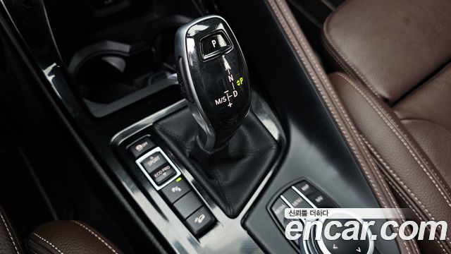 BMW X1 xDrive 20i M Sport