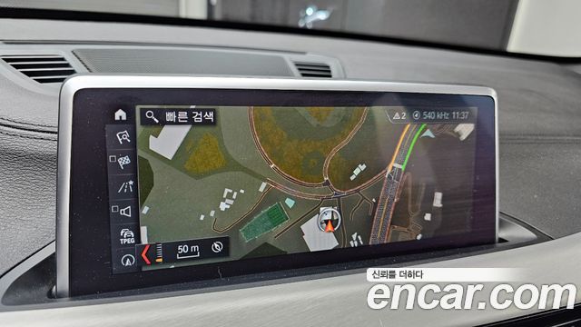 BMW X1 xDrive 20i M Sport