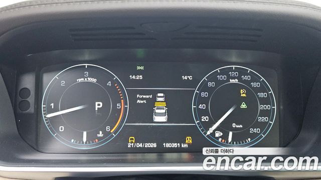Land Rover Range Rover 4.4 SDV8 Vogue SE DIESEL