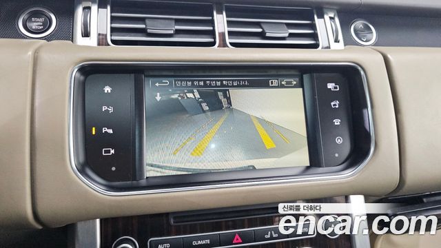 Land Rover Range Rover 4.4 SDV8 Vogue SE DIESEL