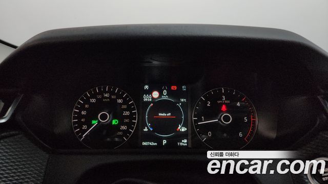 Land Rover Range Rover Velar 2.0 D240 S