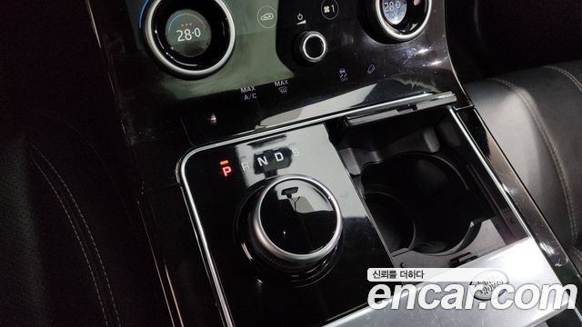Land Rover Range Rover Velar 2.0 D240 S