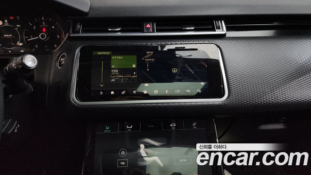 Land Rover Range Rover Velar 2.0 D240 S