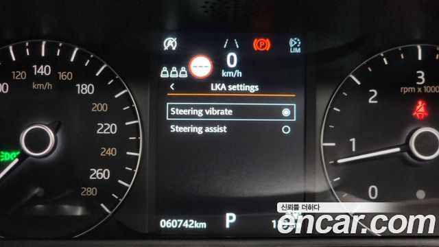 Land Rover Range Rover Velar 2.0 D240 S