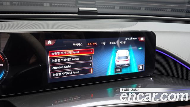 Mercedes-Benz EQC EQC400 4MATIC
