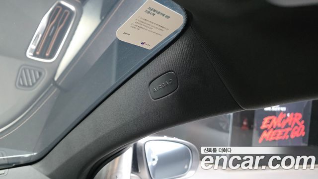 Mercedes-Benz EQC EQC400 4MATIC
