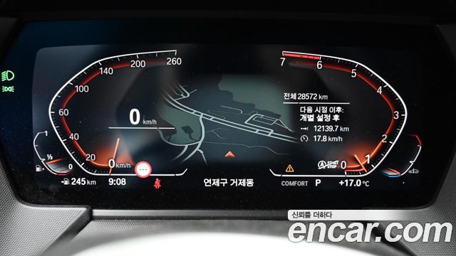 BMW 1-Series 120i M Sports
