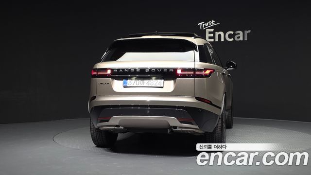 Land Rover Range Rover Velar 2.0 P250 Dynamic SE