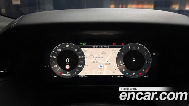 Land Rover Range Rover Velar 2.0 P250 Dynamic SE