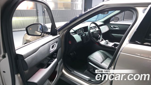 Land Rover Range Rover Velar 2.0 P250 Dynamic SE
