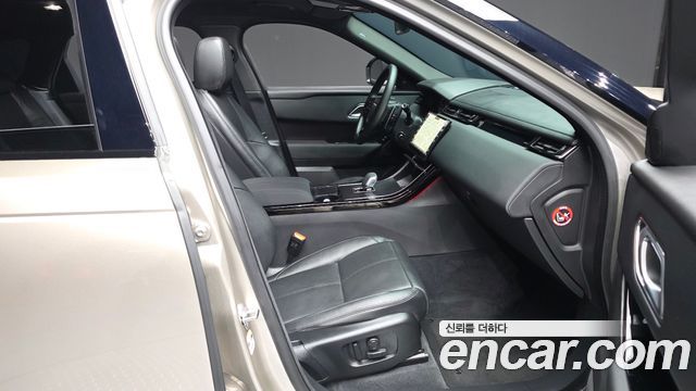 Land Rover Range Rover Velar 2.0 P250 Dynamic SE