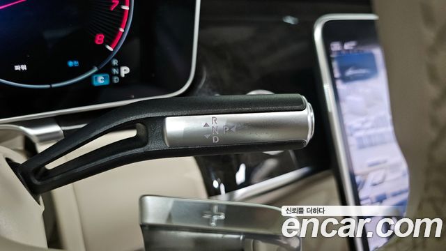 Mercedes-Benz S-Class S580L 4MATIC