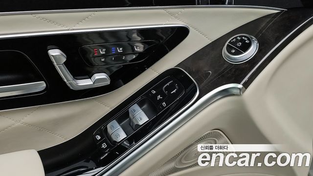 Mercedes-Benz S-Class S580L 4MATIC
