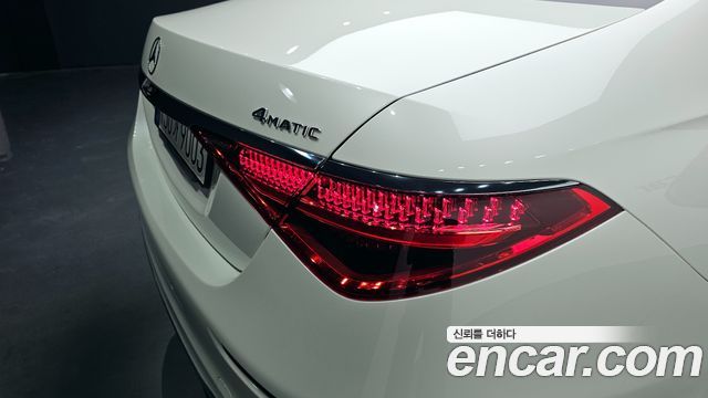 Mercedes-Benz S-Class S580L 4MATIC