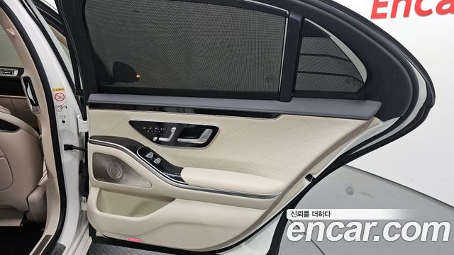 Mercedes-Benz S-Class S580L 4MATIC