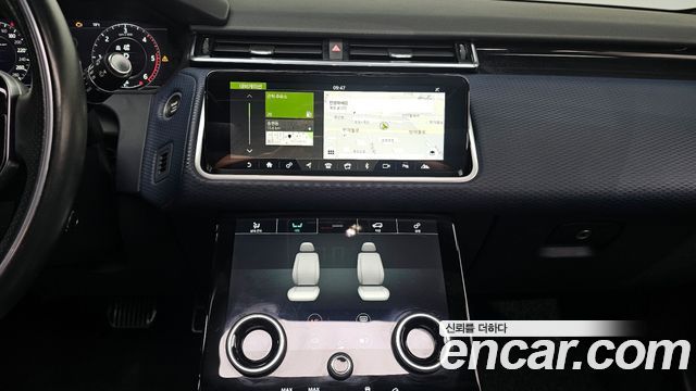 Land Rover Range Rover Velar 3.0 D300 R-Dynamic SE