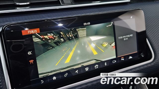 Land Rover Range Rover Velar 3.0 D300 R-Dynamic SE