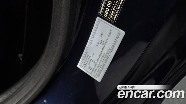 Mercedes-Benz C-Class C200 Cabriolet