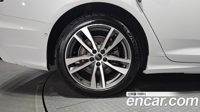 Audi A6 45 TFSI Premium