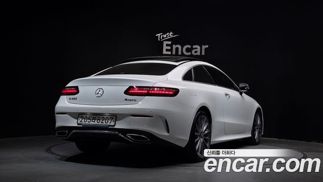 Mercedes-Benz E-Class E450 4MATIC Coupe