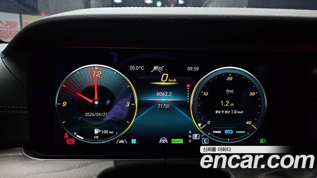 Mercedes-Benz E-Class E450 4MATIC Coupe