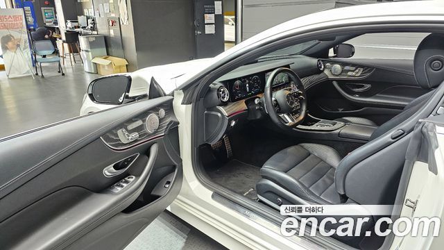 Mercedes-Benz E-Class E450 4MATIC Coupe