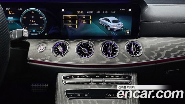 Mercedes-Benz E-Class E450 4MATIC Coupe