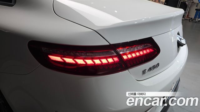 Mercedes-Benz E-Class E450 4MATIC Coupe