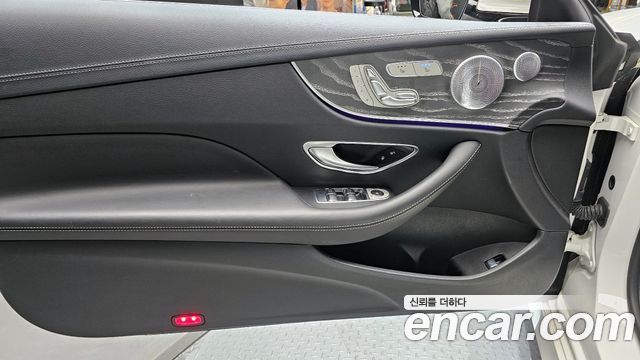 Mercedes-Benz E-Class E450 4MATIC Coupe