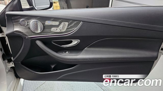 Mercedes-Benz E-Class E450 4MATIC Coupe