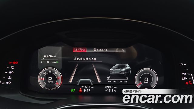 Audi A6 40 TDI