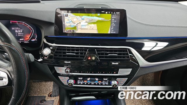 BMW Gran Turismo 620d Luxury