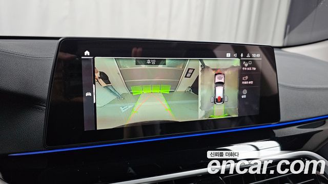 BMW Gran Turismo 620d Luxury