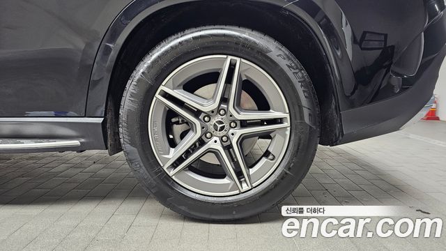 Mercedes-Benz GLE-Class GLE450d 4MATIC Coupe