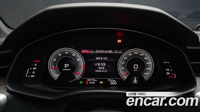 Audi A6 45 TFSI Premium