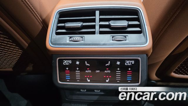 Audi A6 45 TFSI Premium