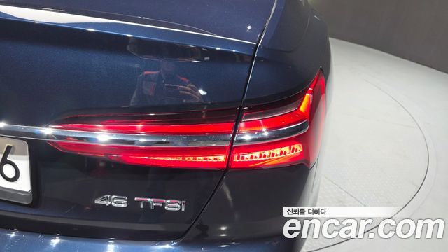 Audi A6 45 TFSI Premium